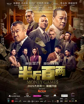 亚洲欧美日韩国产一区