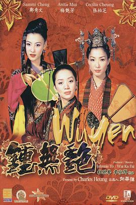 超碰娱乐