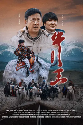 综合九九