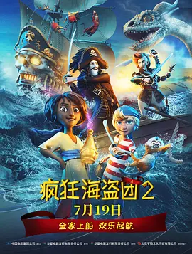 红扑扑