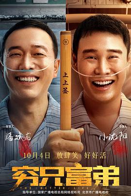 音影先锋资源