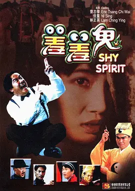 日韩成人高清