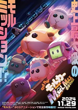 久操青青