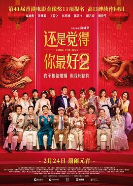 久久香蕉国产线看观看亚洲卡