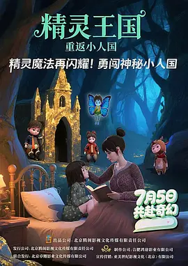 色综合久久久久久久久五月性色