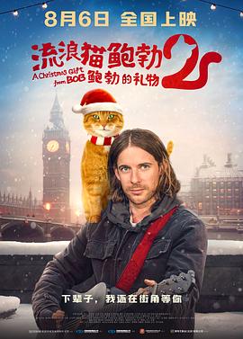 久草在线首页