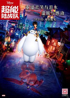 日韩一区二区视频在线观看