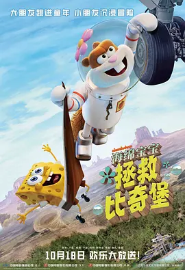 欧美一区二区三区在线可观看