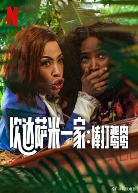 亚洲视频免费在线