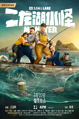 久久国产网站