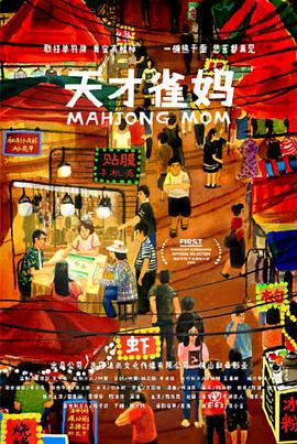 18男同志网站