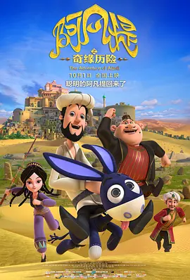 欧美日一区二区三区