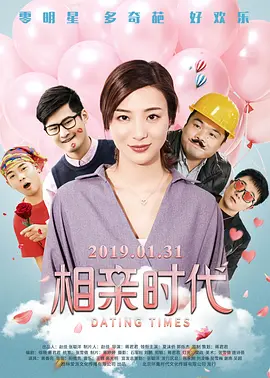 五月婷婷中文