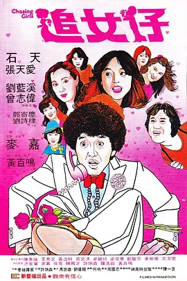亚洲第一视频网