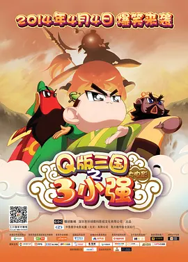 波多野结衣影片