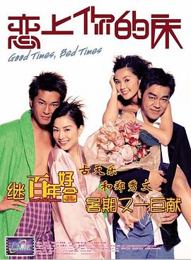 97干婷婷