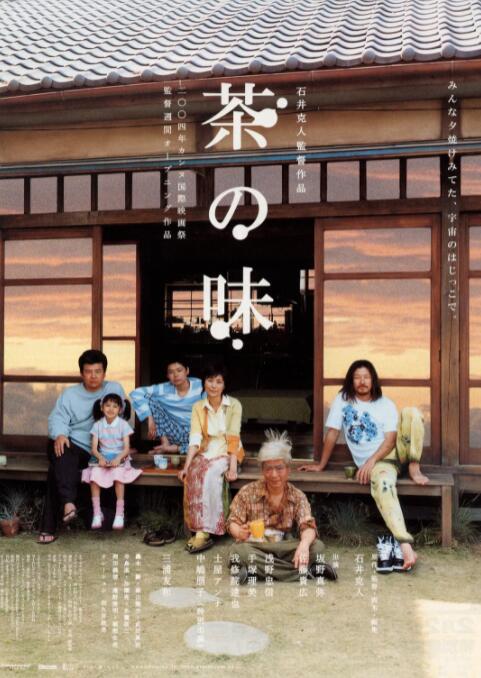 偷窥自拍10p