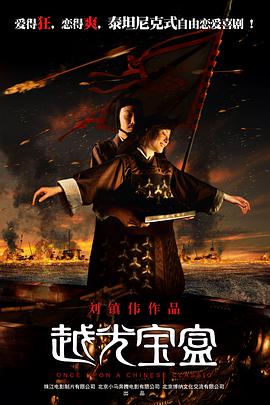 白嫩的妻子