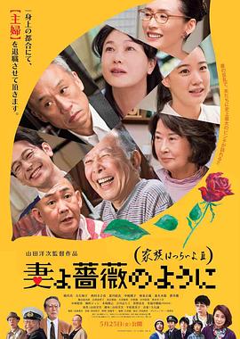 国产调教
