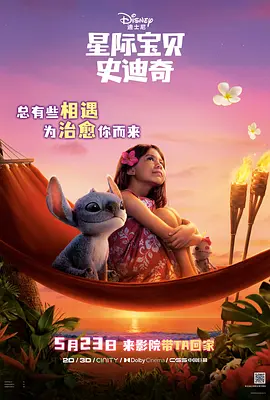 欧美91精品久久久久国产性生爱
