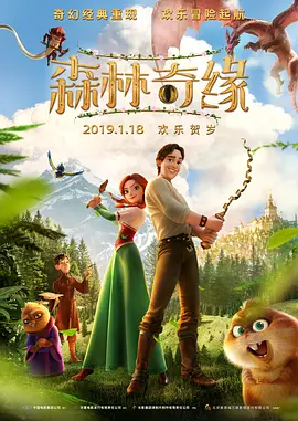 小明www永久免费播放平台