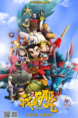 日韩精品欧美激情国产一区