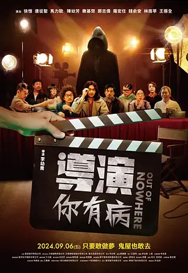 最好的最新中文字幕8