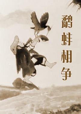 妖精视频入口在线观看