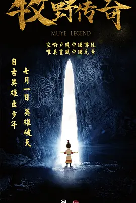 大胸国产精品视频