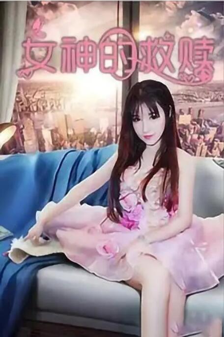 大焦网