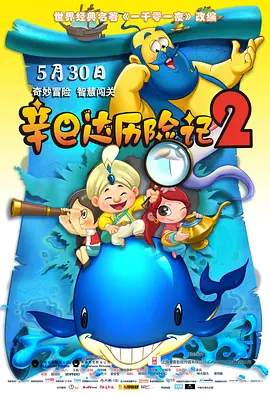 国产91精选在线观看麻豆