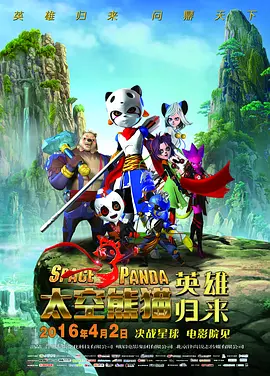 国产亚洲在线
