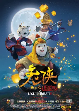 玉蒲团系列12部在线观看