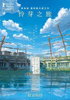 91高清免费视频