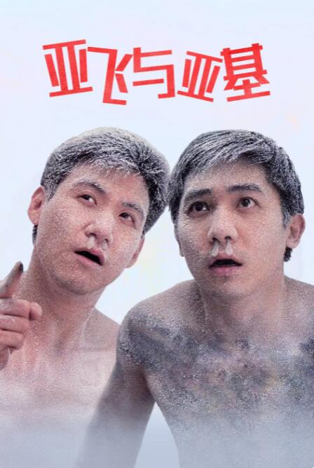 麻豆视频免费在线