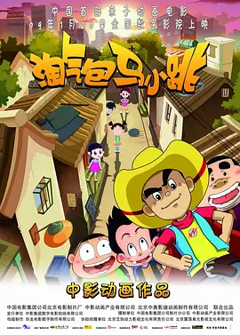 日本一二三区视频