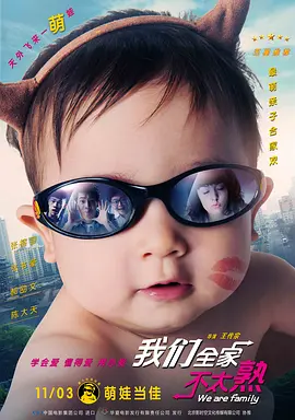 欧美日韩国产va另类