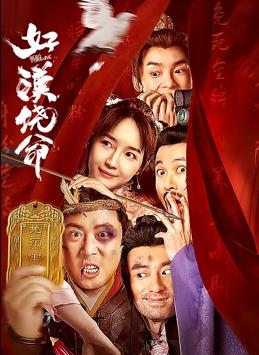 日本免费网站视频www区
