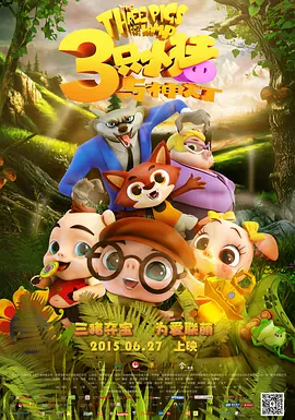 亚洲国产色图