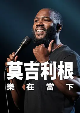 亚洲精品综合中文字幕