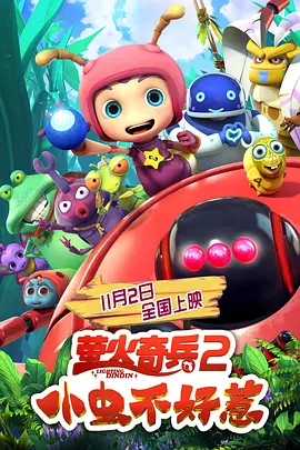 中文字幕国产日韩