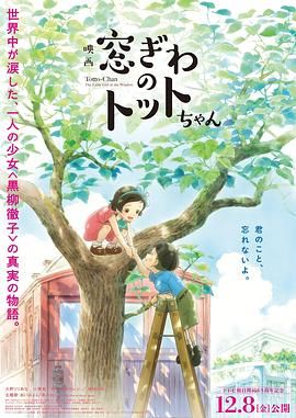 一代妖姬杨贵妃影片免费观看