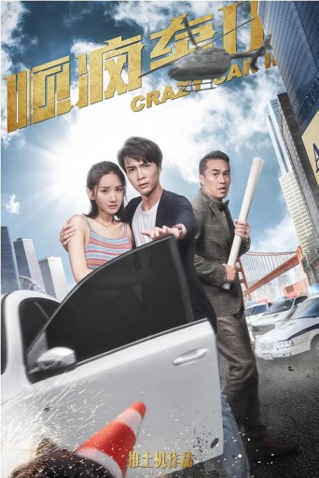 两攻两受4p肉互攻gay