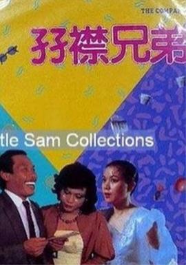 首次体验2-2020