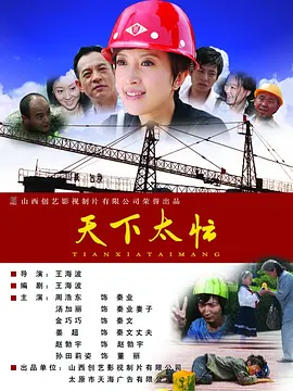 日本一区二区三区视频免费看