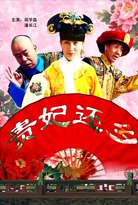 国产精品亚洲w码日韩中文app