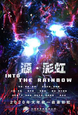 复古经典屁股
