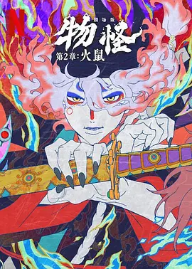 亚洲国产精品高清在线一区