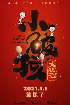 泰国哺乳标清_标清