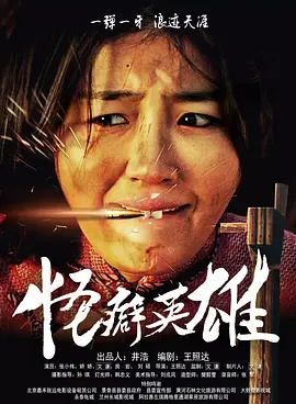 亚洲hh